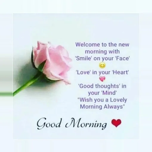 Download Good Morning Love Messages – Mga Larawan ng Pag-ibig - Screenshot 15