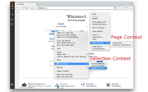 Font Finder: Pinakamahusay na Font Identifier para sa mga Designer - Screenshot 3